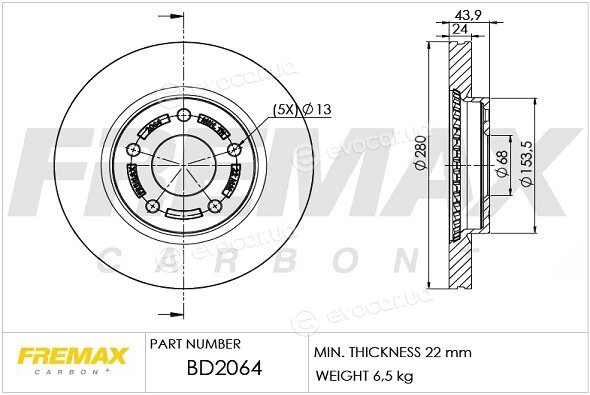 Fremax BD-2064