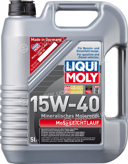 Liqui Moly 2571