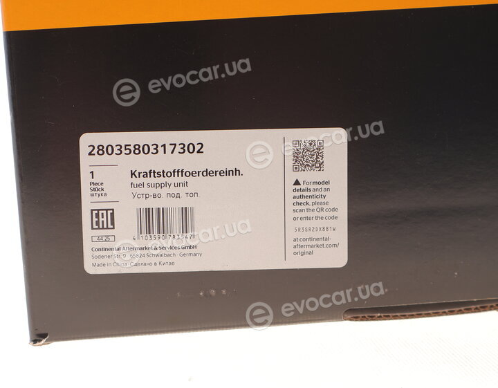 Continental 2803580317302