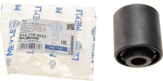 Meyle 014 710 0033
