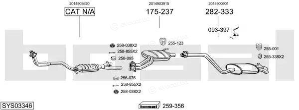 Bosal SYS03346