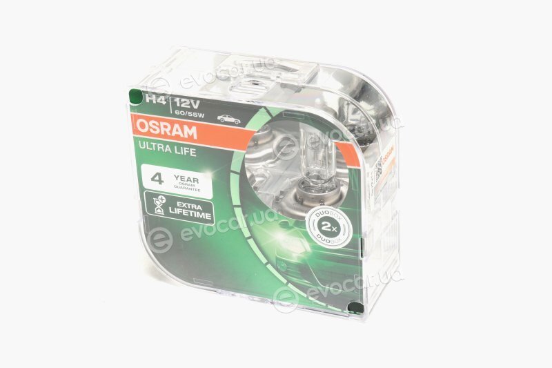 Osram 64193ULT-HCB