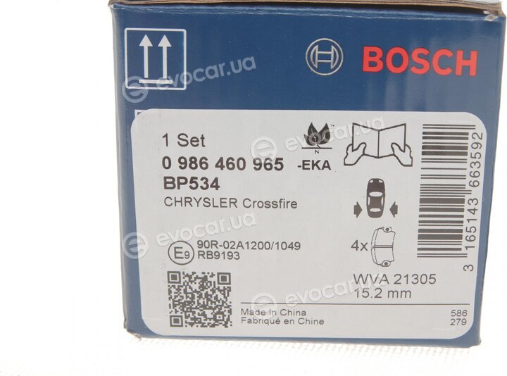 Bosch 0 986 460 965