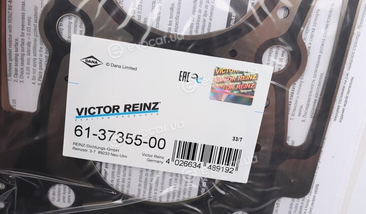 Victor Reinz 61-37355-00