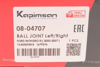 Kapimsan 08-04707