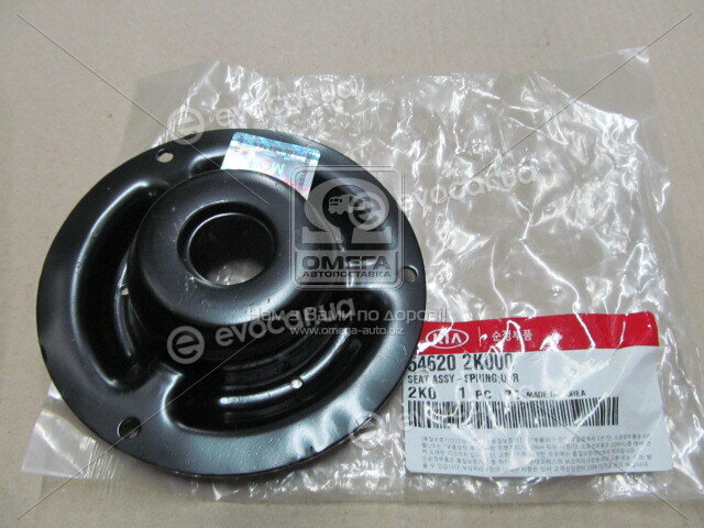 Kia / Hyundai 546202K000