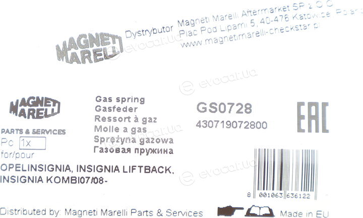 Magneti Marelli 430719072800