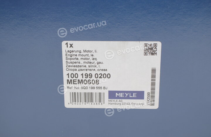 Meyle 100 199 0200