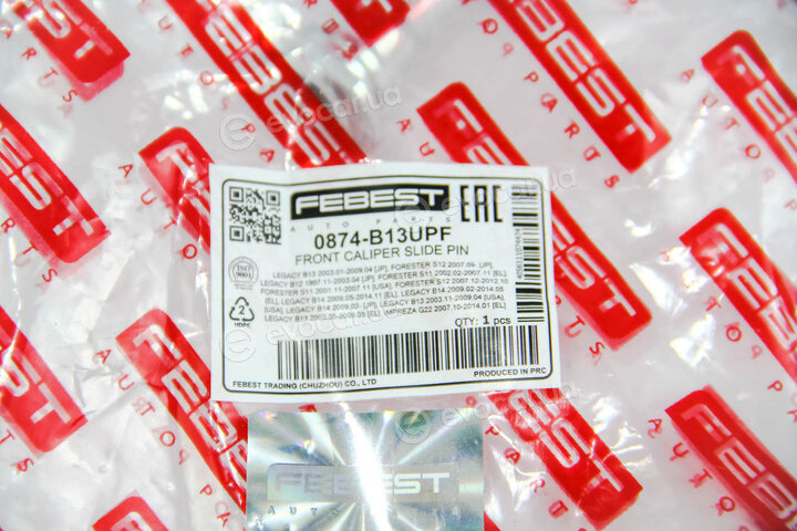 Febest 0874-B13UPF