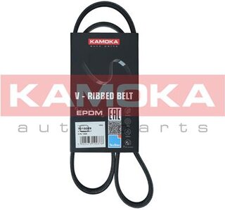 Kamoka 7015029