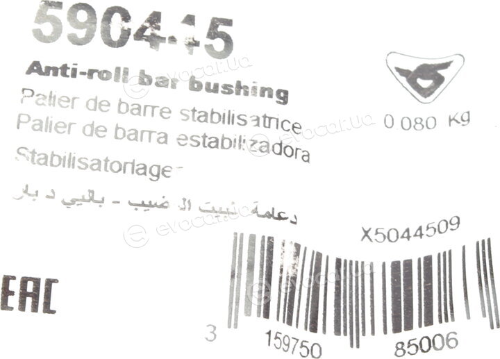Hutchinson 590445