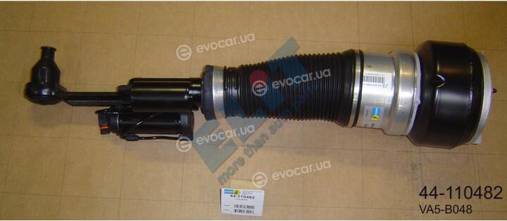 Bilstein 44-110482