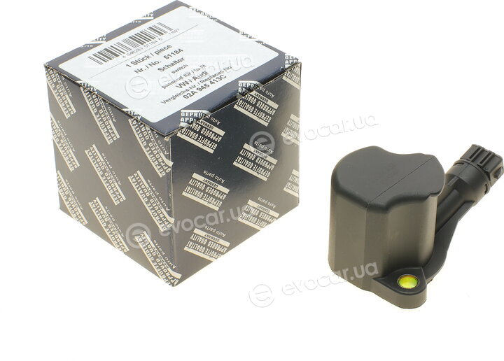 AIC 51184