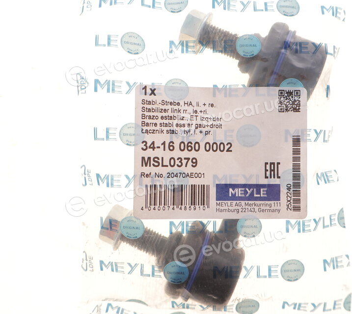 Meyle 34-16 060 0002