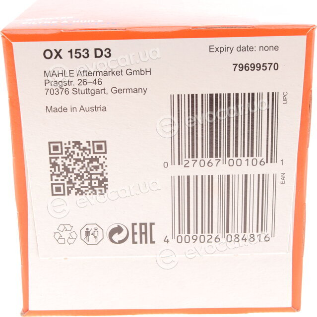 Mahle OX 153D3
