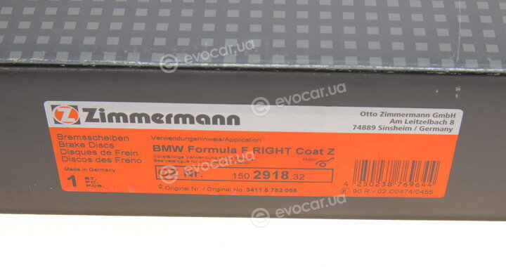 Zimmermann 150.2918.32