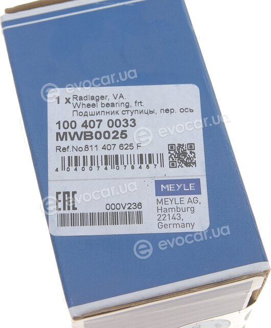 Meyle 100 407 0033