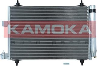 Kamoka 7800150