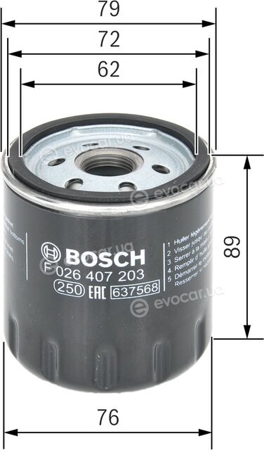 Bosch F 026 407 203