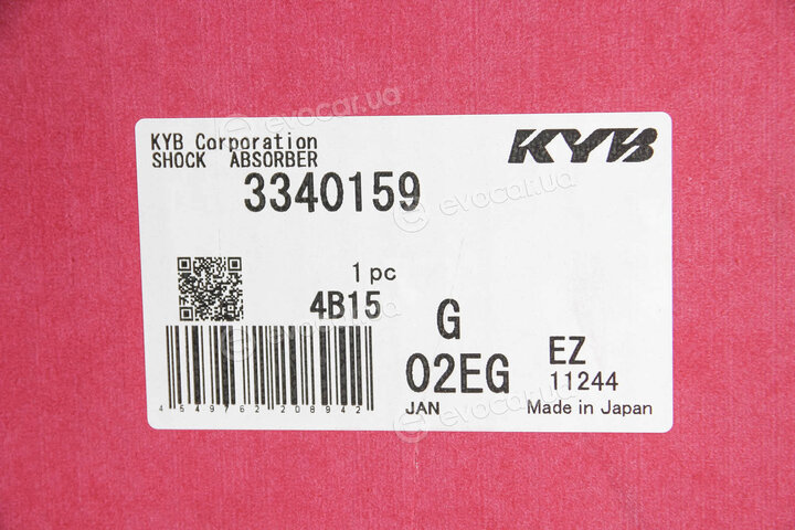 KYB / Kayaba 3340159