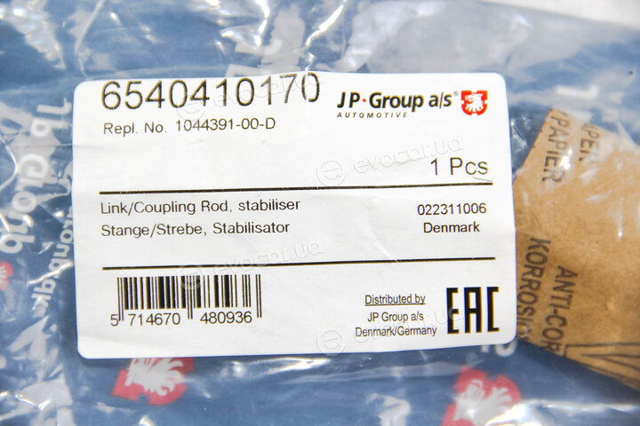JP Group 6540410170