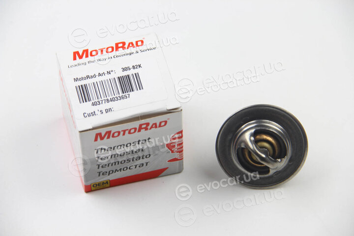 Motorad 305-82K