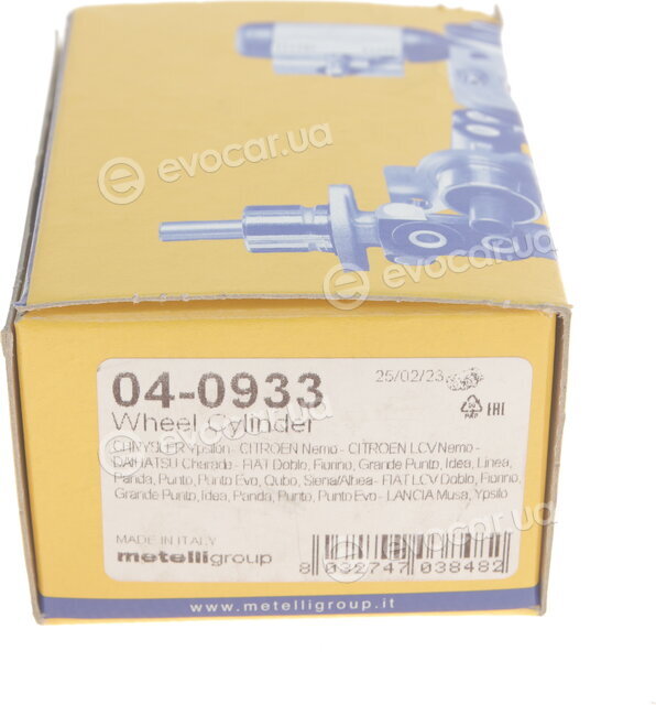 Metelli 04-0933