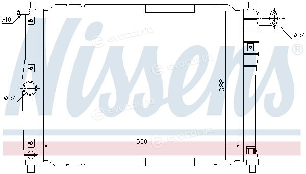 Nissens 61644