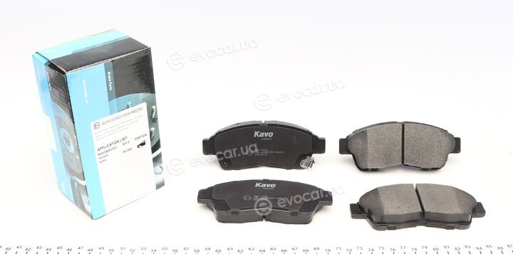 Kavo KBP-9005