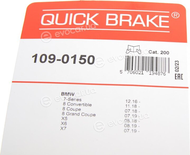 Kawe / Quick Brake 109-0150