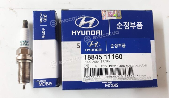 Kia / Hyundai 1884511160