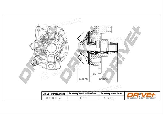 Drive+ DP2310.10.114
