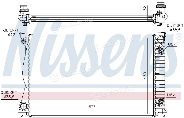 Nissens 60233A