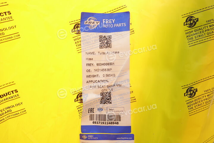 Frey 6034006501