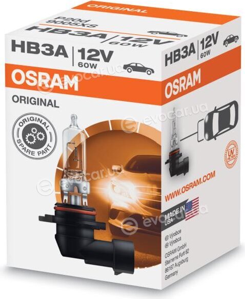 Osram 9005XS