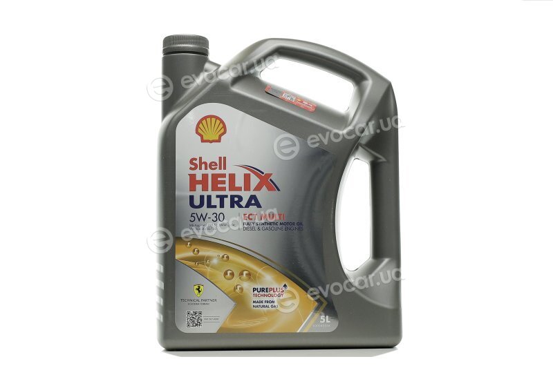 Shell 550058158
