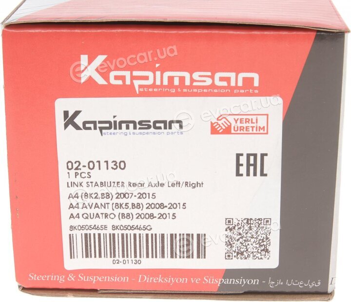 Kapimsan 02-01130