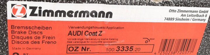 Zimmermann 100.3335.20