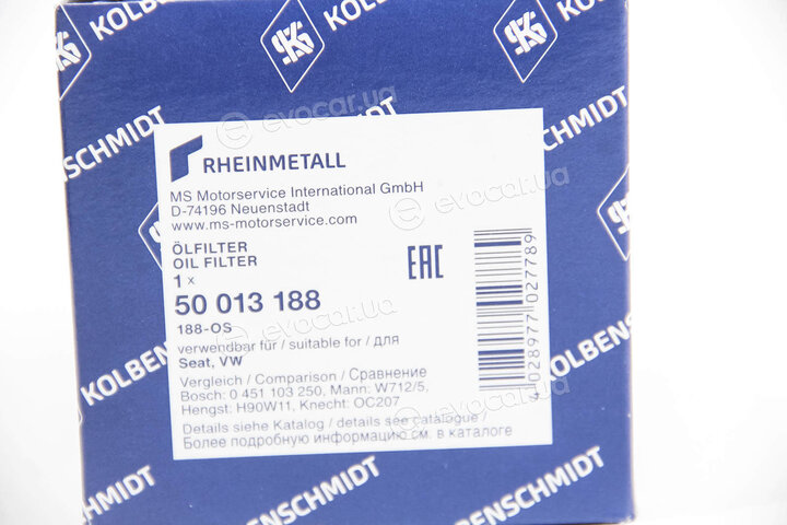 Kolbenschmidt 50013188