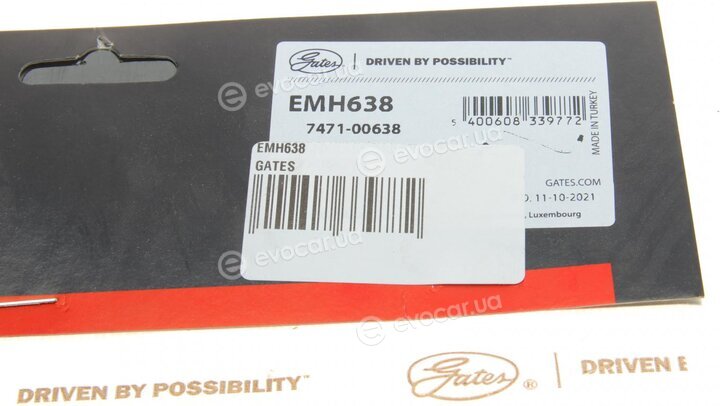 Gates EMH638