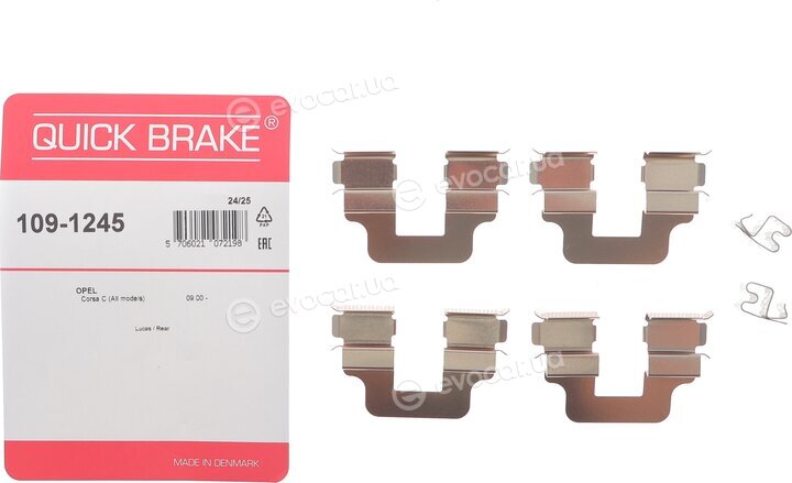 Kawe / Quick Brake 109-1245