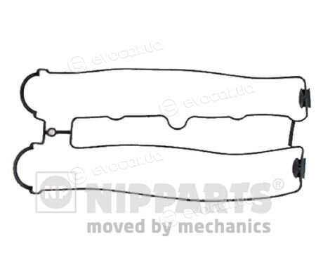 Parts Mall I90501944