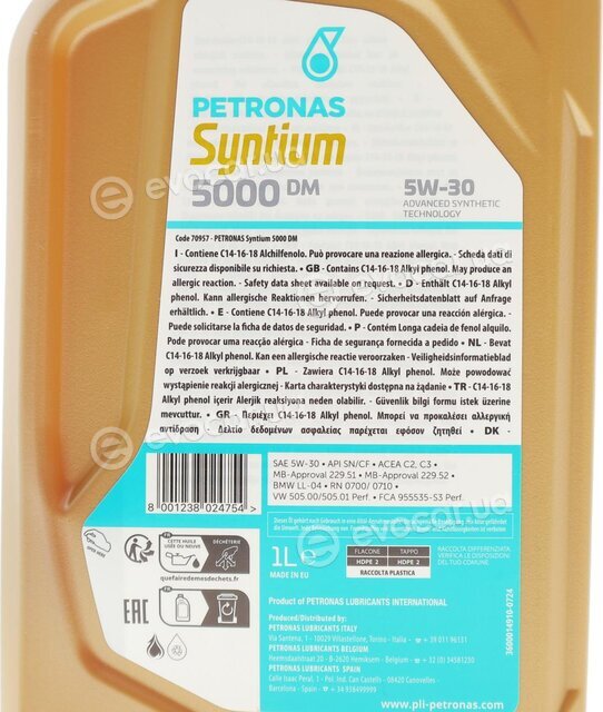 Petronas 70957E18EU