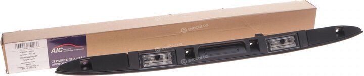 AIC 75126