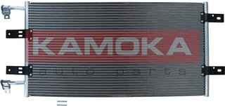 Kamoka 7800390