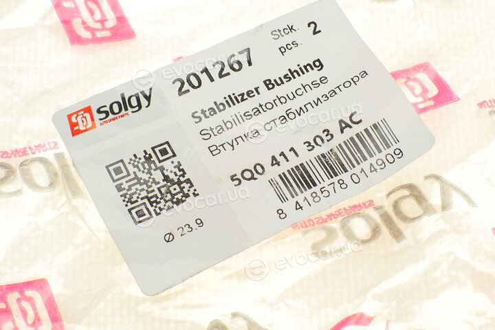 Solgy 201267