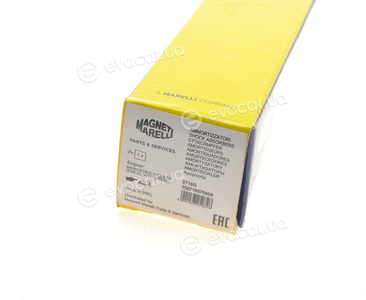 Magneti Marelli 352716070000
