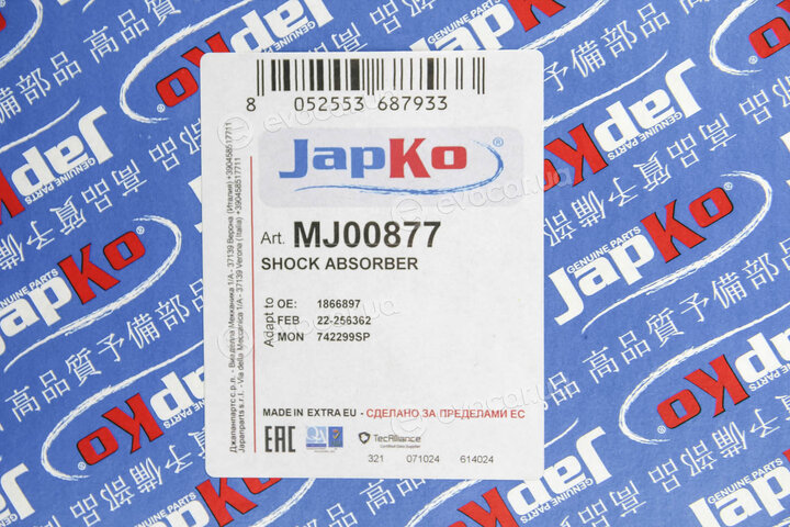 Japko MJ00877