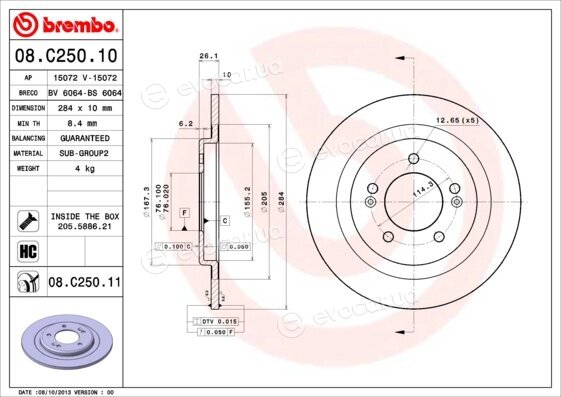 Brembo 08.C250.11