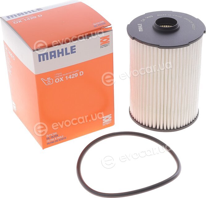 Mahle OX 1429D